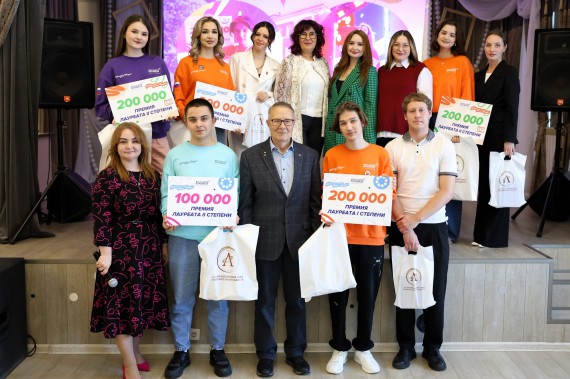 Церемония чествования победителей и наставников 6 сезона Всероссийского конкурса "Большая перемена"