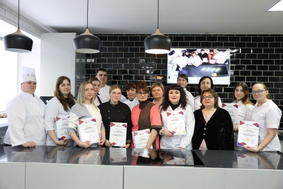 Межрегиональная стажерская практика "Гастрономические новации в авторской подаче"