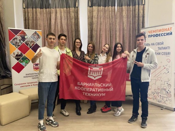 Проектный марафон &laquo;Карьера в России&raquo;