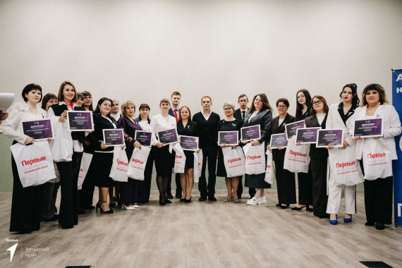 Первые в Движении Алтайского края | 2025