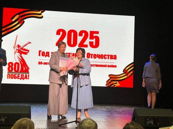 Преподаватель Барнаульского кооперативного техникума награжден за вклад в патриотическое воспитание