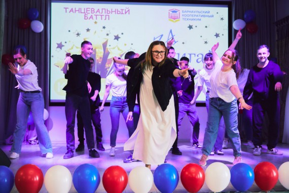 Танцевальный баттл между командами преподавателей и студентов &laquo;Zажигай!&raquo;