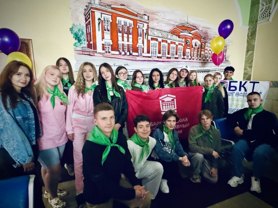 Студенты Барнаульского кооперативного техникума отправились на полуфинал Всероссийского конкурса «Большая перемена»