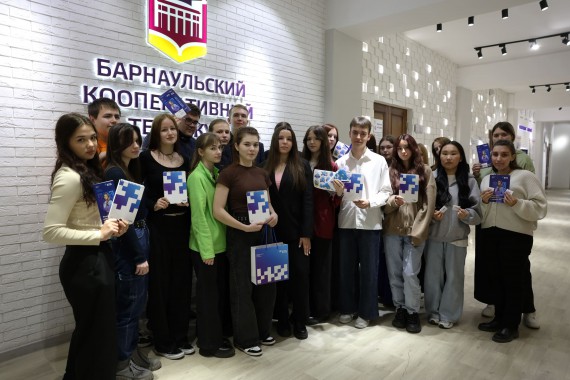 Цифровой апгрейд бухгалтера: от базовых знаний до продвинутых решений