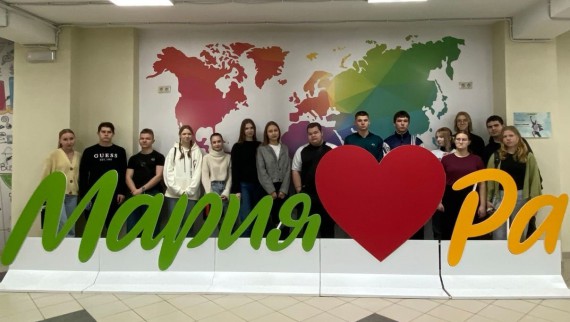 От теории к практике: студенты решают бизнес-кейсы в «Мария-Ра»!