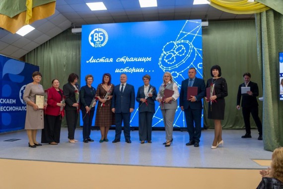 Директору Барнаульского кооперативного техникума присвоено почетное звание «Почетный работник сферы образования Российской Федерации»