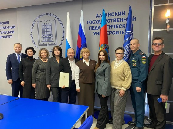 Круглый стол "Развитие наставничества в Алтайском крае"