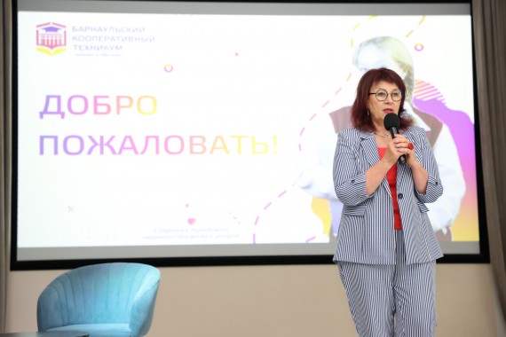 Квест #первокурсникбкт