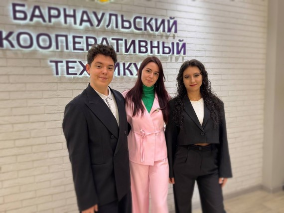 Студенты Барнаульского кооперативного техникума стали финалистами Всероссийского конкурса «Лидер XXI века. Новые горизонты»