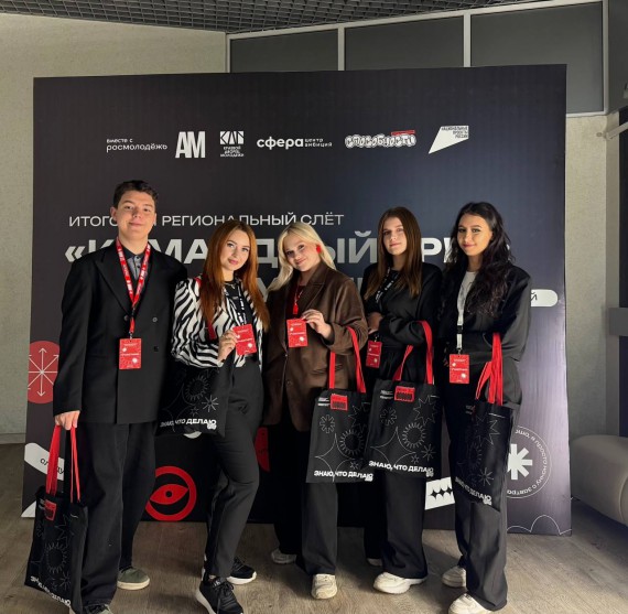 Команда Барнаульского кооперативного техникума - серебряный призер молодежного проекта «Безграничные СПОсобности»