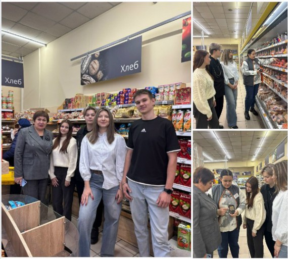 От теории к практике: студенты Барнаульского кооперативного техникума погрузились в мир торгового оборудования «Мария-Ра»