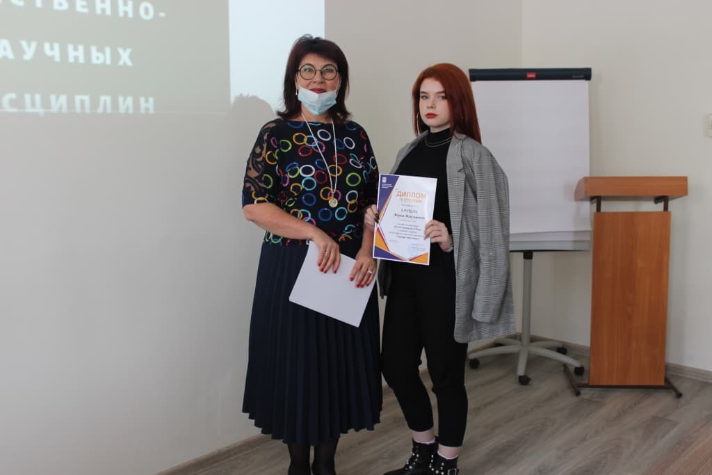 Закрытие предметной недели естественно-научных дисциплин &laquo;Турнир Трех Наук&raquo;