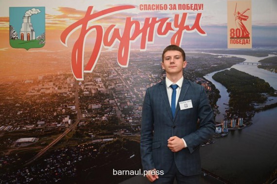 Студент Барнаульского кооперативного техникума стал получателем именной выплаты главы города Барнаула