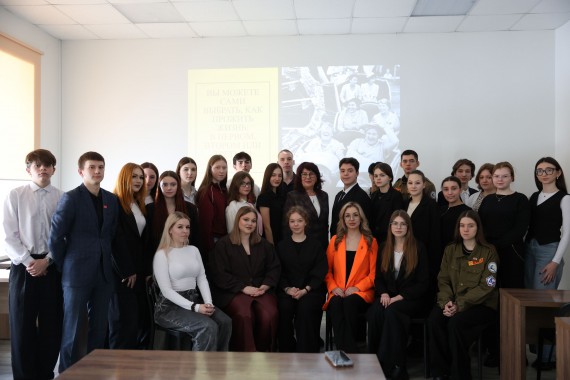 Открытая лекция "Эмоции как язык нашей жизни"