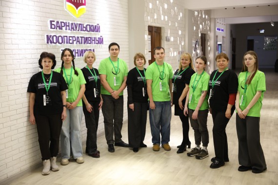 Региональный этап Всероссийского чемпионатного движения по профессиональному мастерству &laquo;Профессионалы&raquo; 2026