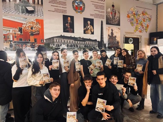 Экскурсия в музей "Мир камня"