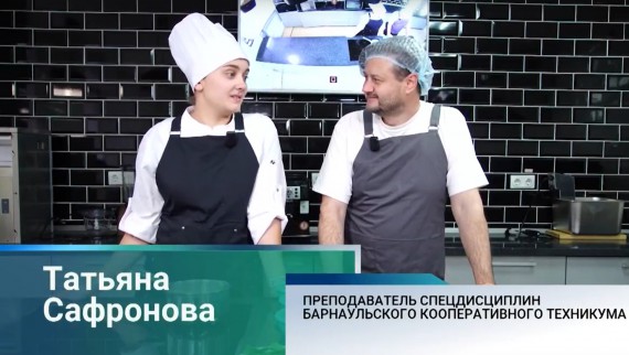 #СМИ о Барнаульском кооперативном техникуме