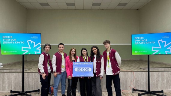 #Партнеры о Барнаульском кооперативном техникуме