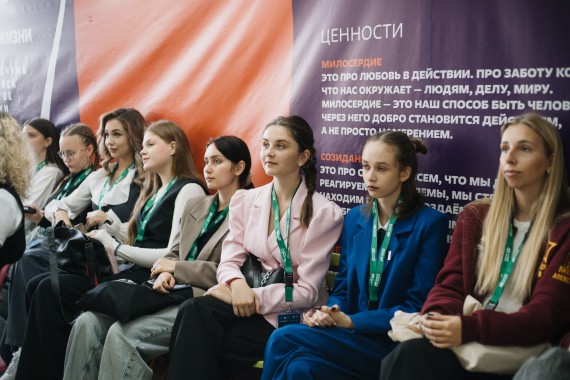 Региональный этап премии «Студент Года»