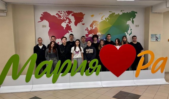 Теория поколений в действии: Студенты группы ТД-44 учатся у &laquo;Марии-Ра&raquo;